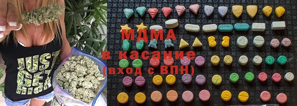 MESCALINE Ельня